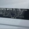 toyota pixis-epoch 2017 -TOYOTA--Pixis Epoch DBA-LA300A--LA300A-1047858---TOYOTA--Pixis Epoch DBA-LA300A--LA300A-1047858- image 31