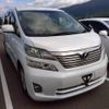 toyota vellfire 2008 -TOYOTA--Vellfire ANH25W--ANH25-8002997---TOYOTA--Vellfire ANH25W--ANH25-8002997- image 5