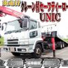 mitsubishi-fuso super-great 2006 quick_quick_PJ-FV50JZ_FV50JZ-540127 image 1