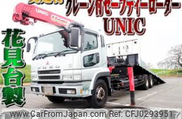 mitsubishi-fuso super-great 2006 quick_quick_PJ-FV50JZ_FV50JZ-540127