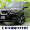 nissan x-trail 2020 quick_quick_NT32_NT32-599523 image 1