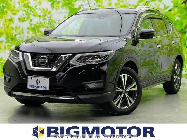 nissan x-trail 2020 quick_quick_NT32_NT32-599523 image 1