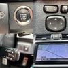 toyota mark-x 2014 CFJ1707750 image 7