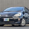 toyota aqua 2013 quick_quick_DAA-NHP10_NHP10-6225434 image 1