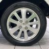 mitsubishi town-box 2023 -MITSUBISHI--Town Box 3BA-DS17W--DS17W-300607---MITSUBISHI--Town Box 3BA-DS17W--DS17W-300607- image 13