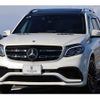 mercedes-benz gls-class 2016 quick_quick_166874_WDC1668751A806091 image 14