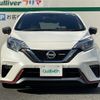 nissan note 2018 -NISSAN--Note DAA-HE12--HE12-184522---NISSAN--Note DAA-HE12--HE12-184522- image 24