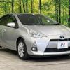 toyota aqua 2012 CFJ1674610 image 17