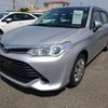 toyota corolla-fielder 2015 CFJ1594539 image 1
