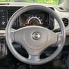 nissan moco 2011 -NISSAN--Moco DBA-MG33S--MG33S-138553---NISSAN--Moco DBA-MG33S--MG33S-138553- image 11