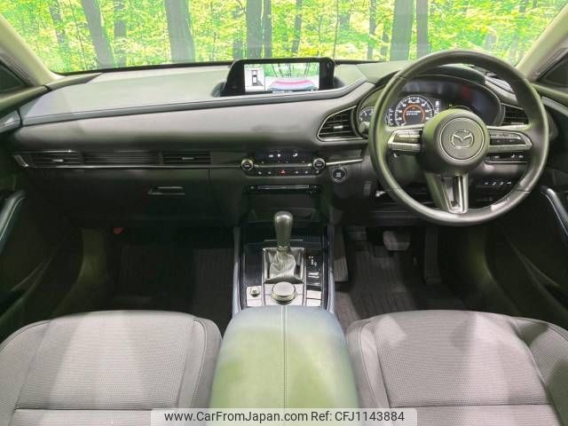 mazda cx-3 2023 -MAZDA--CX-30 5AA-DMEJ3P--DMEJ3P-105247---MAZDA--CX-30 5AA-DMEJ3P--DMEJ3P-105247- image 2