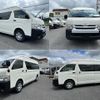 toyota regiusace-van 2014 quick_quick_TRH226K_TRH226-0013591 image 1