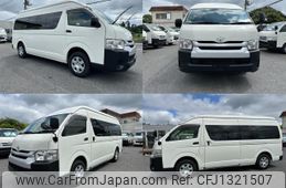 toyota regiusace-van 2014 quick_quick_TRH226K_TRH226-0013591