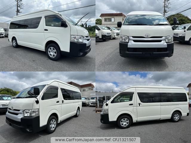 toyota regiusace-van 2014 quick_quick_TRH226K_TRH226-0013591 image 1