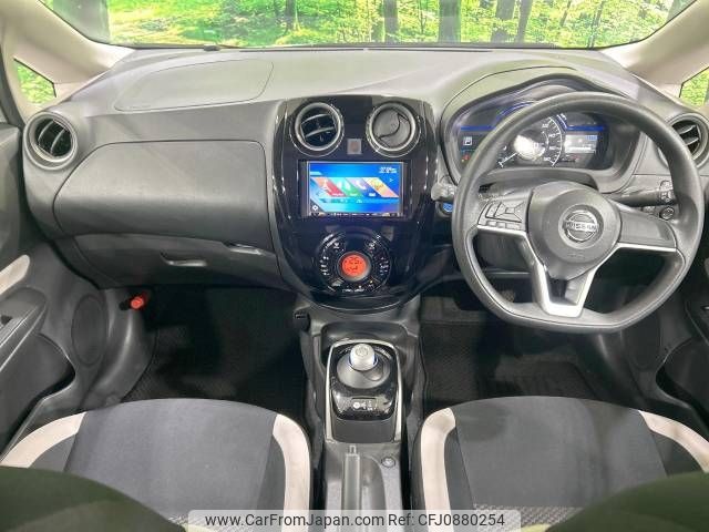 nissan note 2020 -NISSAN--Note DAA-HE12--HE12-306705---NISSAN--Note DAA-HE12--HE12-306705- image 2