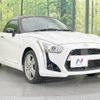 daihatsu copen 2014 -DAIHATSU--Copen DBA-LA400K--LA400K-0001906---DAIHATSU--Copen DBA-LA400K--LA400K-0001906- image 17