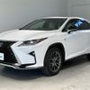 lexus rx 2017 -LEXUS--Lexus RX DAA-GYL20W--GYL20-0006433---LEXUS--Lexus RX DAA-GYL20W--GYL20-0006433- image 6