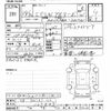 suzuki every-wagon 2016 -SUZUKI 【岐阜 586ｿ610】--Every Wagon DA17W-127563---SUZUKI 【岐阜 586ｿ610】--Every Wagon DA17W-127563- image 3