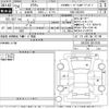 toyota crown 2012 -TOYOTA--Crown GRS200-0074189---TOYOTA--Crown GRS200-0074189- image 3