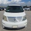 toyota alphard 2004 CFJ1586970 image 3