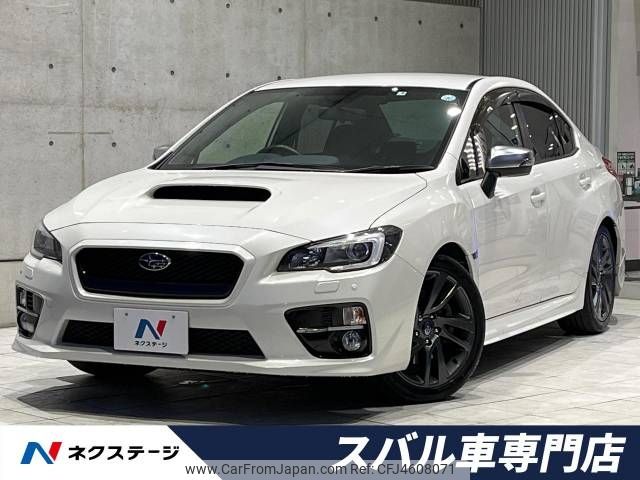 subaru wrx 2015 -SUBARU--WRX DBA-VAG--VAG-006748---SUBARU--WRX DBA-VAG--VAG-006748- image 1