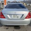 mercedes-benz s-class 2010 -MERCEDES-BENZ 【岡山 301ﾊ5934】--Benz S Class DBA-221071--WDD2210712A345008---MERCEDES-BENZ 【岡山 301ﾊ5934】--Benz S Class DBA-221071--WDD2210712A345008- image 33