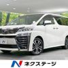 toyota vellfire 2019 -TOYOTA--Vellfire DBA-AGH35W--AGH35-0039456---TOYOTA--Vellfire DBA-AGH35W--AGH35-0039456- image 1