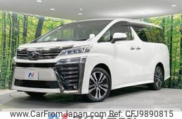 toyota vellfire 2019 -TOYOTA--Vellfire DBA-AGH35W--AGH35-0039456---TOYOTA--Vellfire DBA-AGH35W--AGH35-0039456-