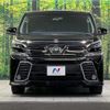 toyota vellfire 2015 quick_quick_AGH30W_AGH30-0050297 image 15