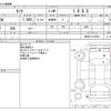 toyota tank 2017 CFJ1055772 image 3