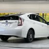 toyota prius 2012 -TOYOTA--Prius DAA-ZVW30--ZVW30-1521797---TOYOTA--Prius DAA-ZVW30--ZVW30-1521797- image 18