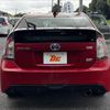 toyota prius 2014 CFJ0085763 image 23