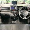 honda n-box 2014 quick_quick_JF1_JF1-1475691 image 2