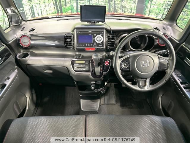 honda n-box 2014 quick_quick_JF1_JF1-1475691 image 2