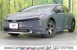 toyota prius 2024 quick_quick_ZVW60_ZVW60-4028418