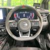 nissan aura 2023 CFJ1647430 image 11