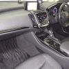 toyota crown 2020 -TOYOTA--Crown AZSH20-1059273---TOYOTA--Crown AZSH20-1059273- image 5