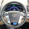 toyota sai 2013 -TOYOTA--SAI DAA-AZK10--AZK10-2071189---TOYOTA--SAI DAA-AZK10--AZK10-2071189- image 9