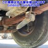 mitsubishi-fuso canter 1999 -MITSUBISHI--Canter FE562B-FE562B540514---MITSUBISHI--Canter FE562B-FE562B540514- image 19