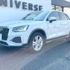 audi q2 2023 CFJ1509813 image 17