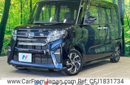 daihatsu tanto 2019 CFJ1831734