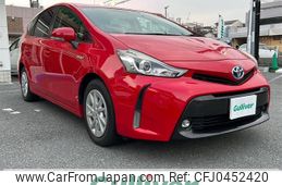 toyota prius-α 2015 -TOYOTA--Prius α DAA-ZVW41W--ZVW41-3371379---TOYOTA--Prius α DAA-ZVW41W--ZVW41-3371379-