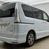 nissan serena 2015 quick_quick_DAA-HFC26_HFC26-266624 image 16