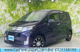 daihatsu move 2013 quick_quick_DBA-LA100S_LA100S-1050209