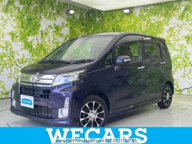 daihatsu move 2013 quick_quick_DBA-LA100S_LA100S-1050209 image 1