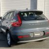 volvo xc40 2020 -VOLVO--Volvo XC40 DBA-XB420XC--YV1XZACMCL2283066---VOLVO--Volvo XC40 DBA-XB420XC--YV1XZACMCL2283066- image 17