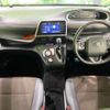 toyota sienta 2021 -TOYOTA--Sienta 6AA-NHP170G--NHP170-7256653---TOYOTA--Sienta 6AA-NHP170G--NHP170-7256653- image 2