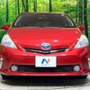 toyota prius-α 2012 -TOYOTA--Prius α DAA-ZVW41W--ZVW41-3070853---TOYOTA--Prius α DAA-ZVW41W--ZVW41-3070853- image 15