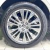 toyota harrier 2021 -TOYOTA--Harrier 6AA-AXUH80--AXUH80-0033045---TOYOTA--Harrier 6AA-AXUH80--AXUH80-0033045- image 14