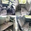 toyota noah 2014 -TOYOTA--Noah DBA-ZRR80G--ZRR80-0060314---TOYOTA--Noah DBA-ZRR80G--ZRR80-0060314- image 8